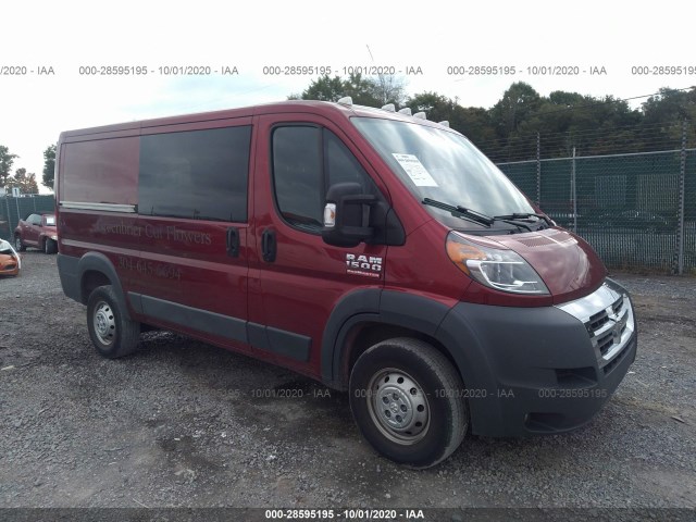 RAM PROMASTER CARGO VAN 2017 3c6trvag6he502727