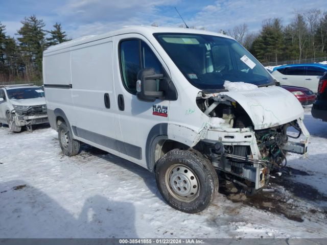 RAM PROMASTER 1500 2017 3c6trvag6he531614