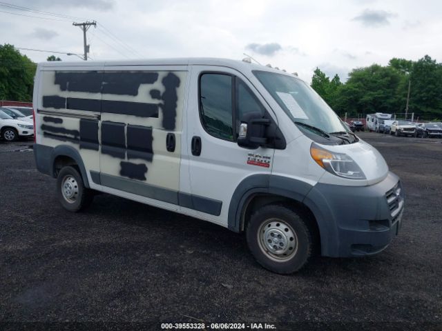 RAM PROMASTER 1500 2017 3c6trvag6he540040