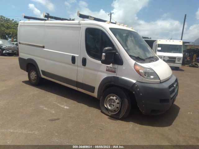 RAM PROMASTER CARGO VAN 2017 3c6trvag6he546243