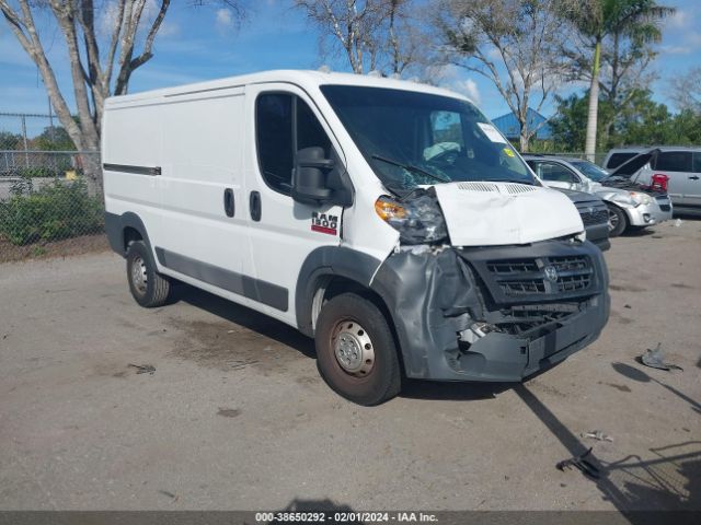 RAM PROMASTER 1500 2017 3c6trvag6he546386