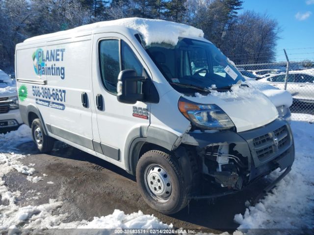 RAM PROMASTER 1500 2017 3c6trvag6he552480