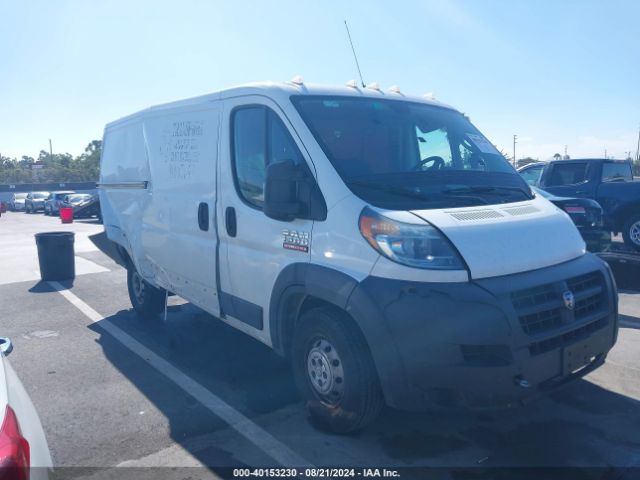 RAM PROMASTER 1500 2018 3c6trvag6je121515