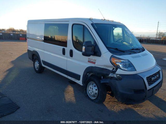 RAM PROMASTER 1500 2019 3c6trvag6ke519776