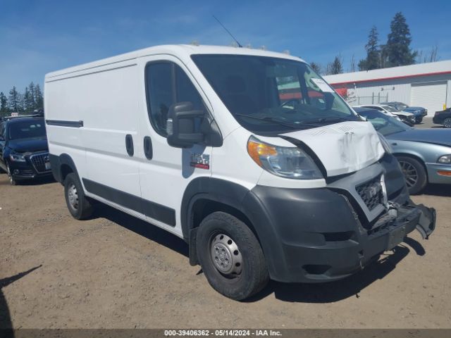 RAM PROMASTER 1500 2019 3c6trvag6ke528106