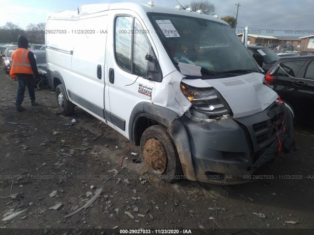 RAM PROMASTER 2015 3c6trvag7fe509991