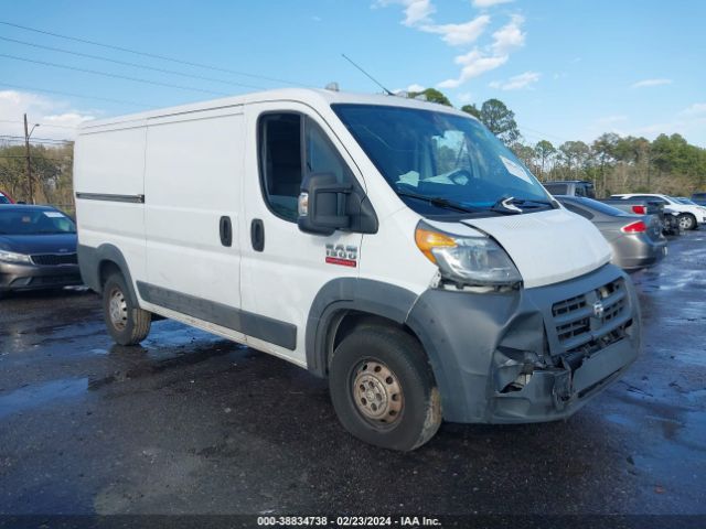 RAM PROMASTER 1500 2017 3c6trvag7he502767