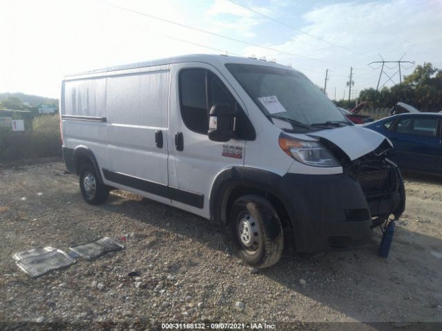 RAM PROMASTER CARGO VAN 2017 3c6trvag7he552293