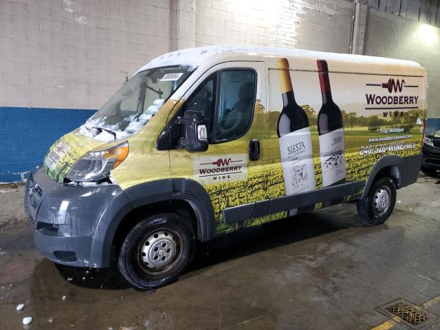 RAM PROMASTER 2018 3c6trvag7je109938