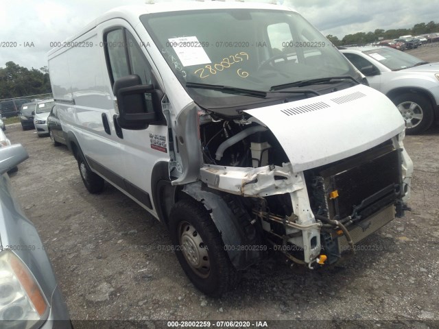 RAM PROMASTER CARGO VAN 2019 3c6trvag7ke509077