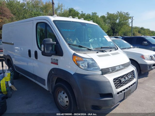 RAM PROMASTER 1500 2019 3c6trvag7ke530494