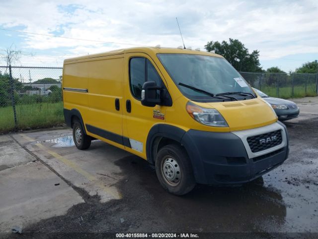 RAM PROMASTER 1500 2019 3c6trvag7ke540698