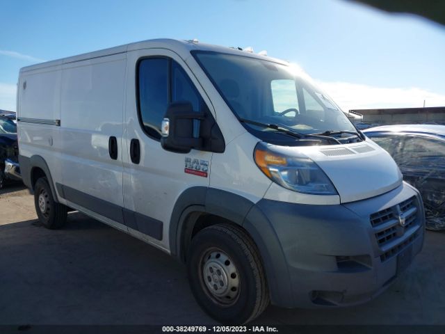 RAM PROMASTER 1500 2015 3c6trvag8fe517520