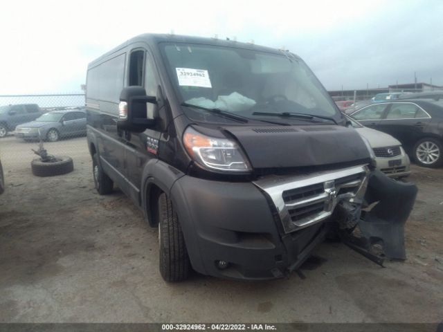 RAM PROMASTER CARGO VAN 2017 3c6trvag8he500316