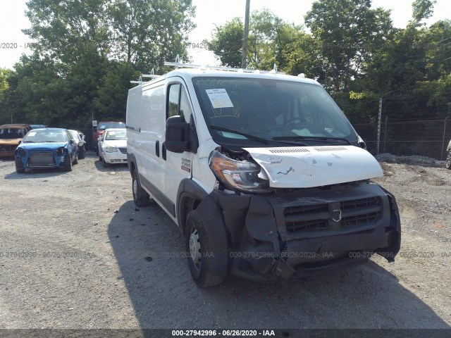 RAM PROMASTER CARGO VAN 2017 3c6trvag8he516659