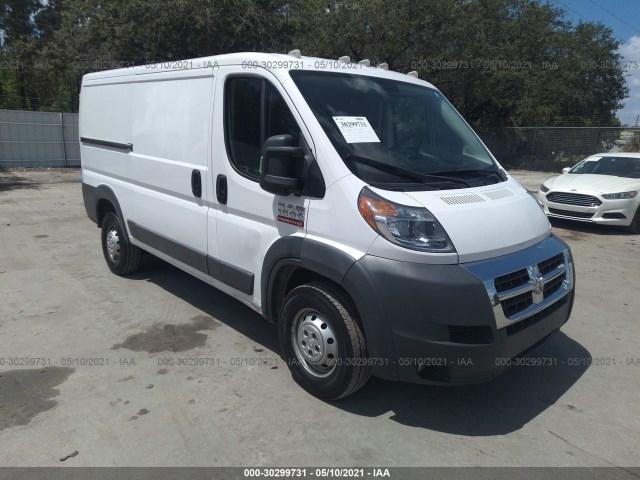 RAM PROMASTER CARGO VAN 2017 3c6trvag8he525992