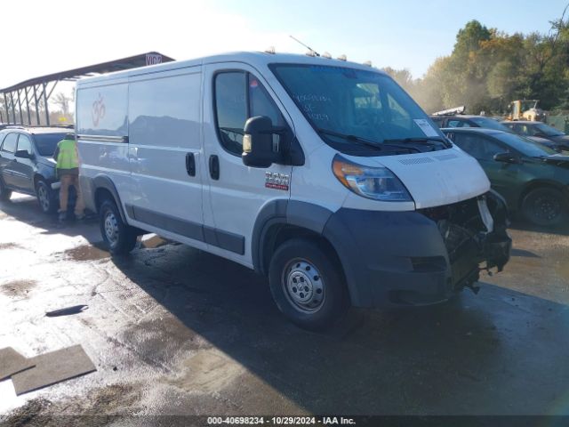 RAM PROMASTER 1500 2017 3c6trvag8he536376