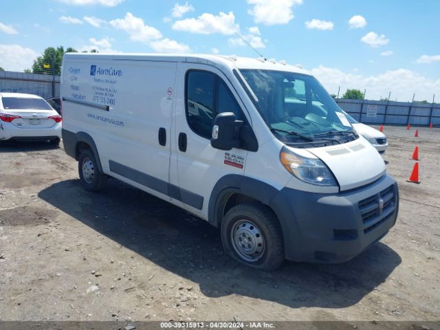 RAM PROMASTER 1500 2017 3c6trvag8he540928