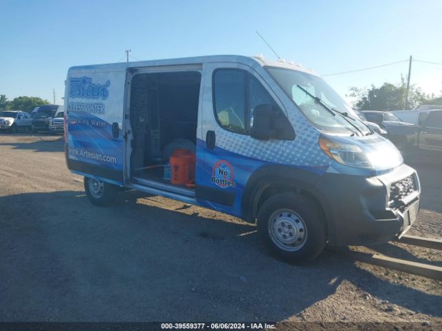 RAM PROMASTER 1500 2019 3c6trvag8ke505426