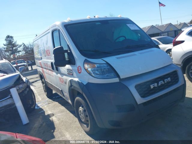 RAM PROMASTER 1500 2019 3c6trvag8ke520007