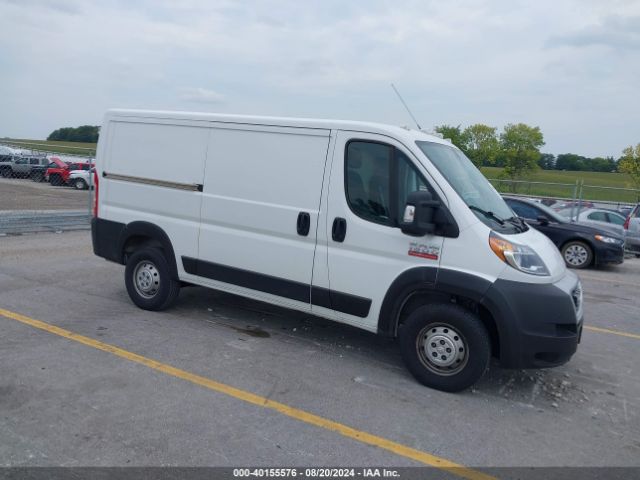 RAM PROMASTER 1500 2019 3c6trvag8ke531959