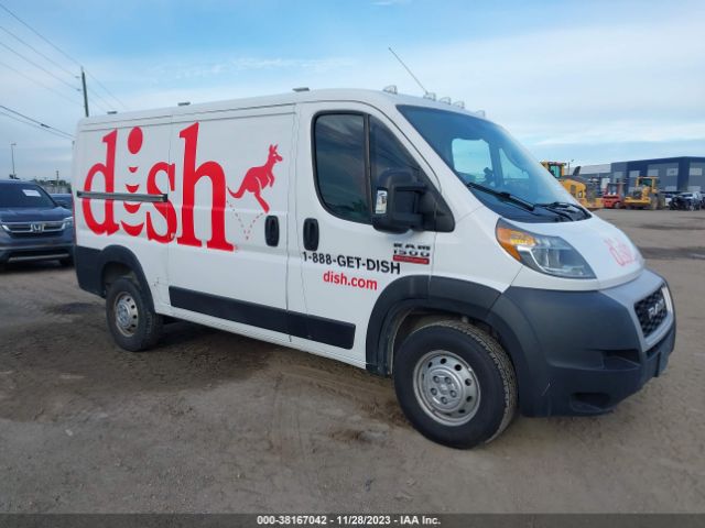 RAM PROMASTER 1500 2019 3c6trvag8ke532657