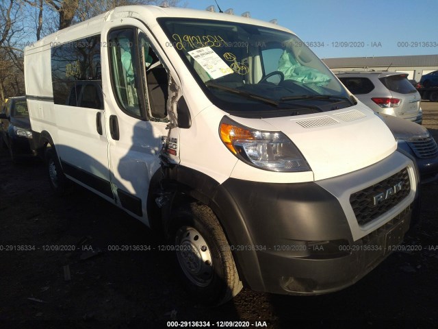 RAM PROMASTER CARGO VAN 2019 3c6trvag8ke536577