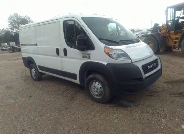 RAM PROMASTER CARGO VAN 2020 3c6trvag8le105710