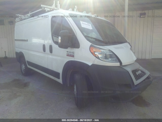 RAM PROMASTER CARGO VAN 2020 3c6trvag8le132471