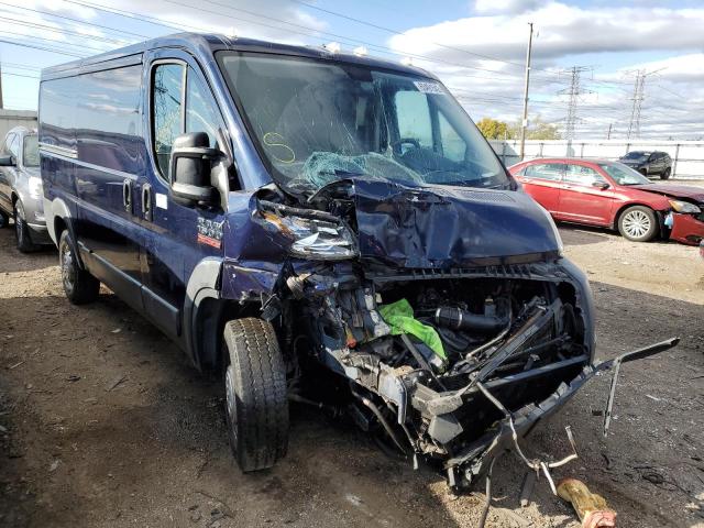 RAM PROMASTER 2015 3c6trvag9fe517512