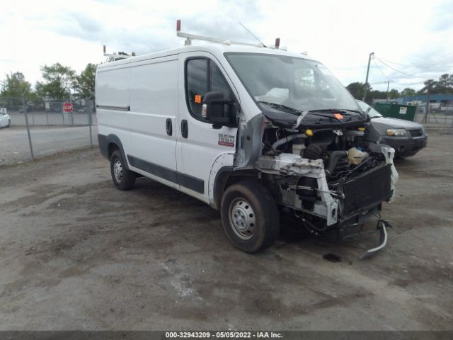 RAM PROMASTER CARGO VAN 2017 3c6trvag9he511969