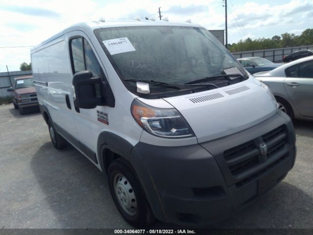 RAM PROMASTER CARGO VAN 2017 3c6trvag9he546527