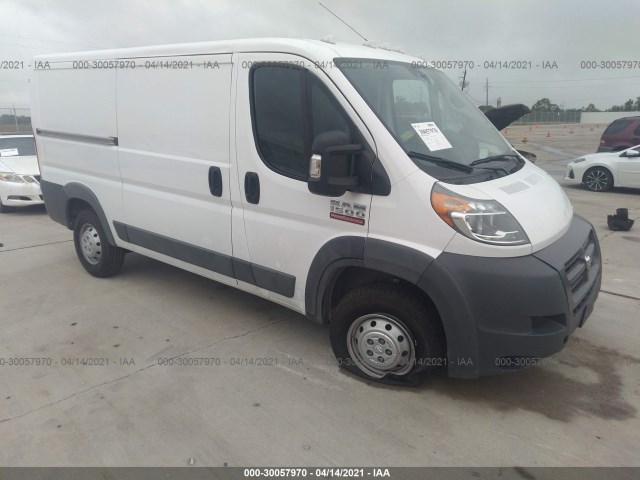 RAM PROMASTER CARGO VAN 2017 3c6trvag9he552487