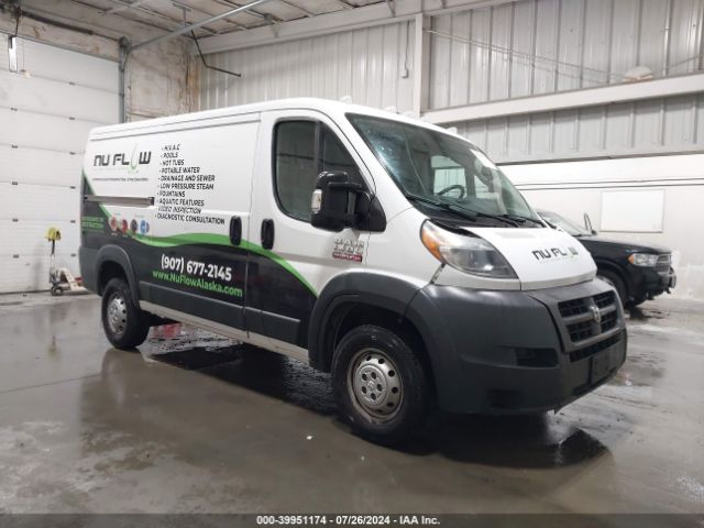 RAM PROMASTER 1500 2018 3c6trvag9je100142