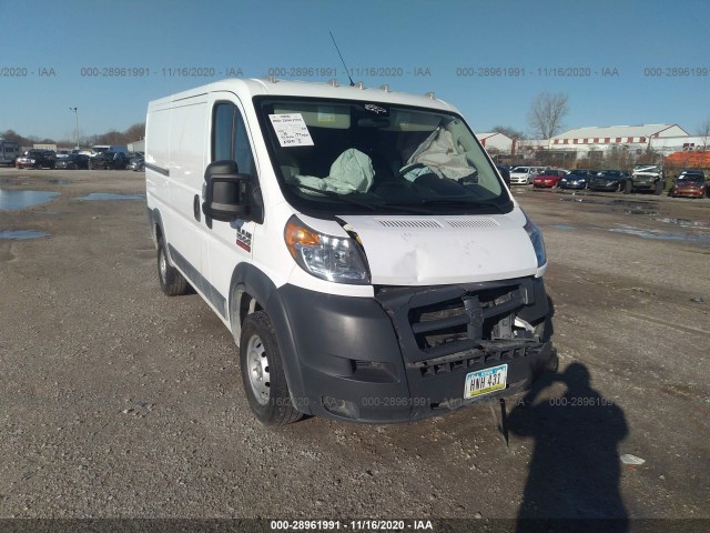 RAM PROMASTER CARGO VAN 2018 3c6trvag9je105812