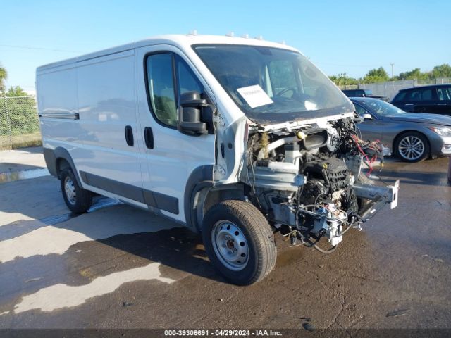 RAM PROMASTER 1500 2018 3c6trvagije107067