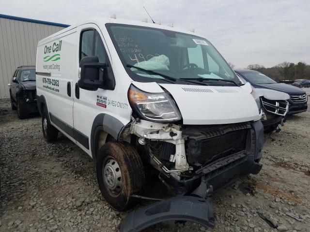 RAM PROMASTER 2016 3c6trvagxge114902