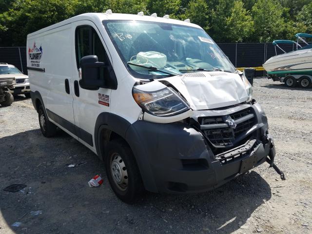 RAM PROMASTER 2017 3c6trvagxhe525802