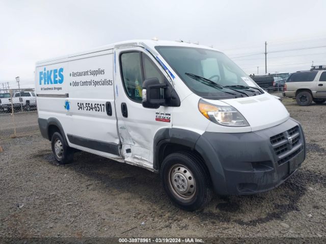 RAM PROMASTER 1500 2018 3c6trvagxje106161