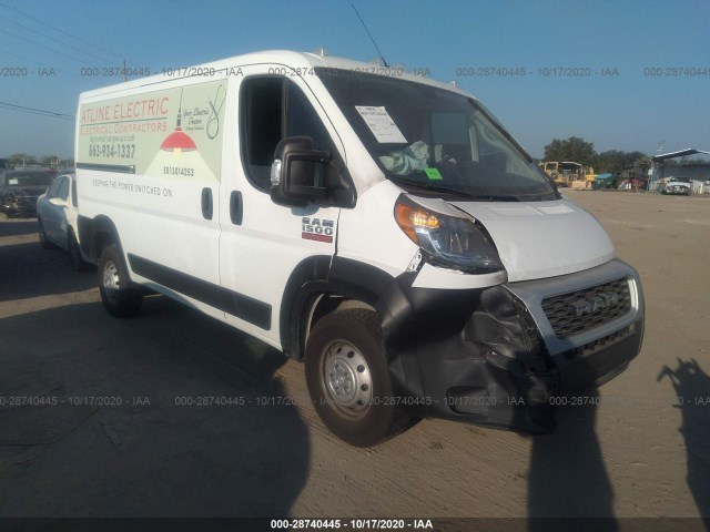 RAM PROMASTER CARGO VAN 2019 3c6trvagxke525712