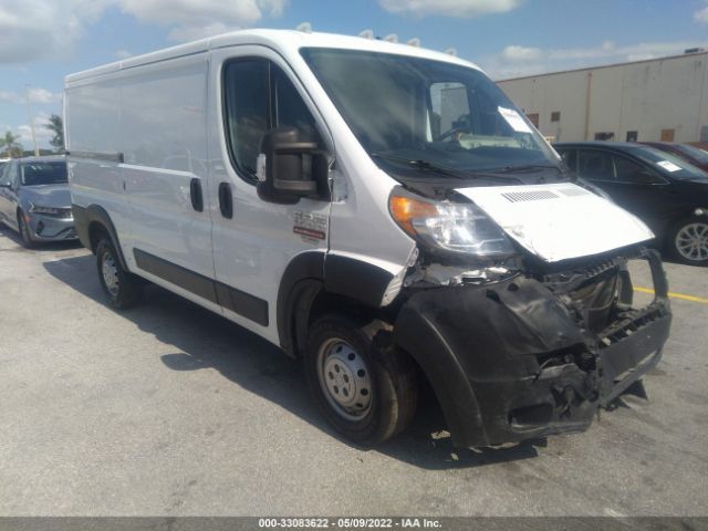 RAM PROMASTER CARGO VAN 2020 3c6trvagxle137431