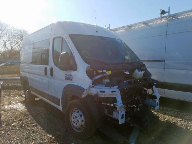 RAM PROMASTER 2017 3c6trvbg0he510997