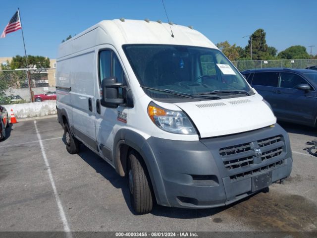 RAM PROMASTER 1500 2018 3c6trvbg0je127549