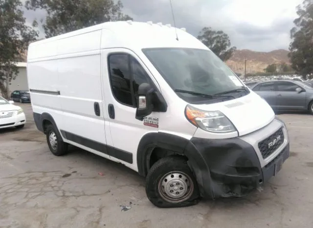 RAM PROMASTER CARGO VAN 2019 3c6trvbg0ke507105