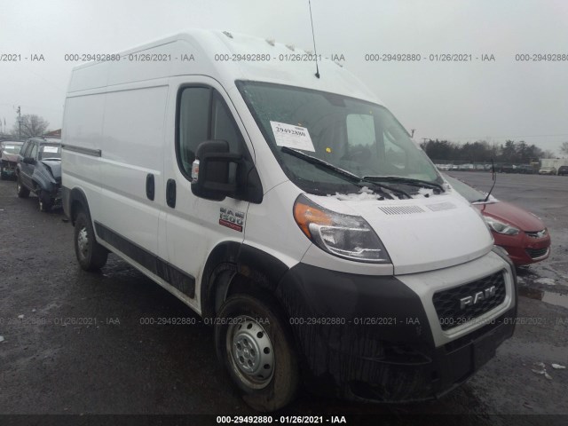 RAM PROMASTER CARGO VAN 2020 3c6trvbg0le125447