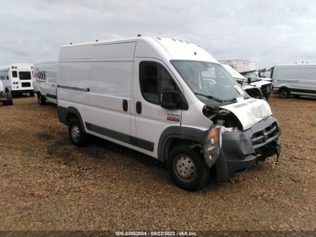 RAM PROMASTER CARGO VAN 2017 3c6trvbg1he520101