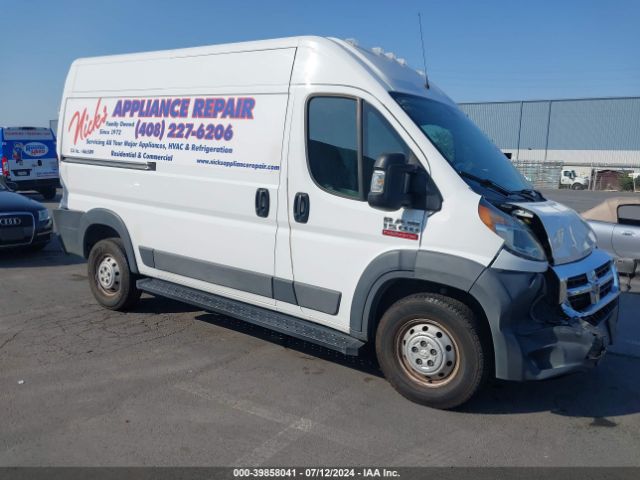 RAM PROMASTER 1500 2017 3c6trvbg1he534676