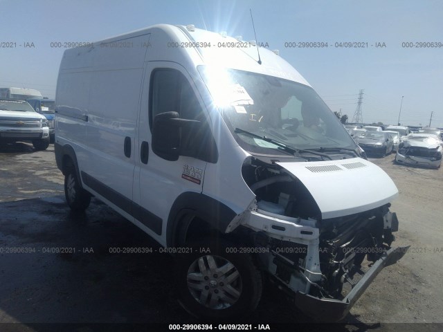 RAM PROMASTER CARGO VAN 2017 3c6trvbg1he537237