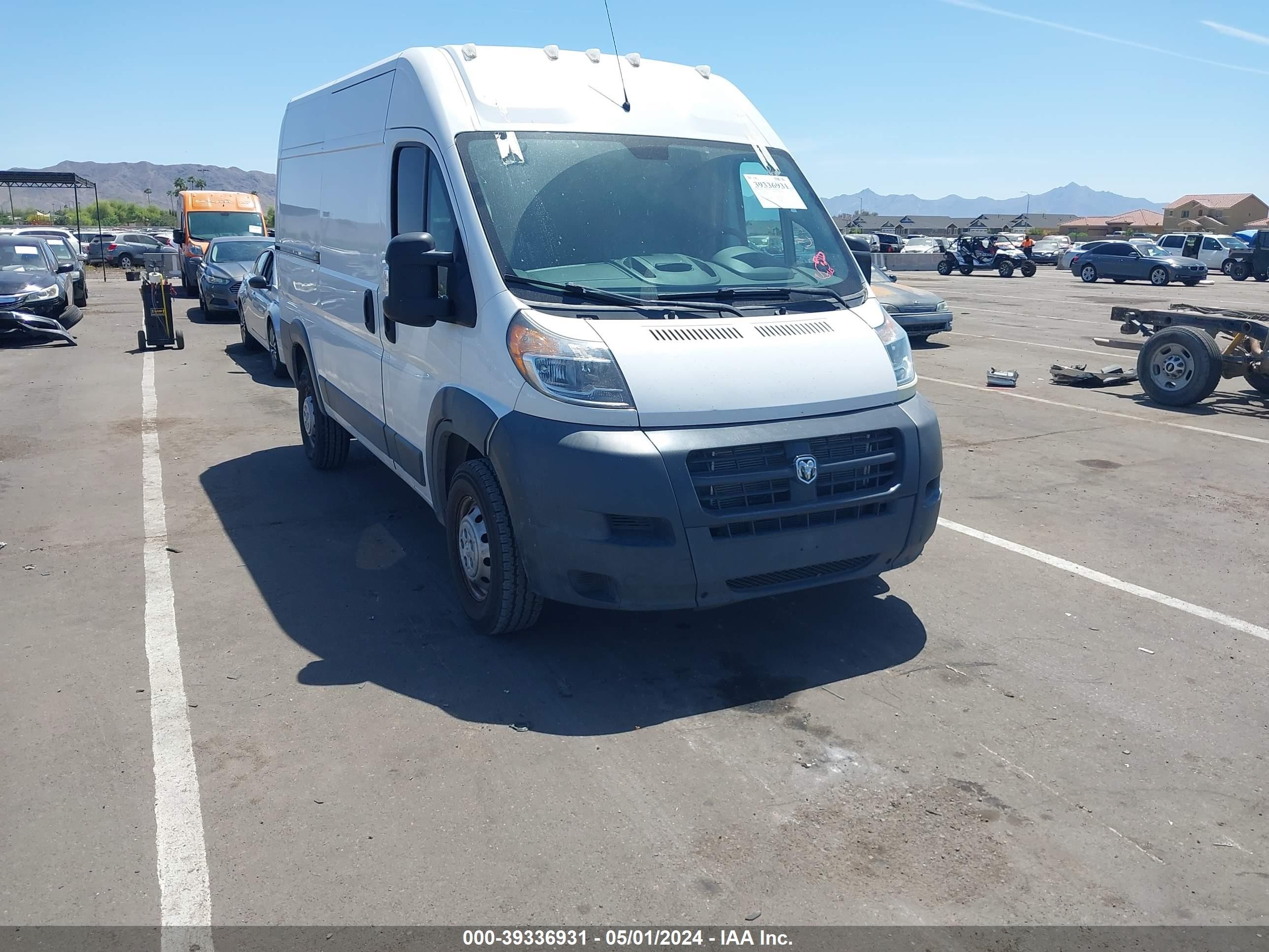 RAM PROMASTER CITY 2017 3c6trvbg1he546164