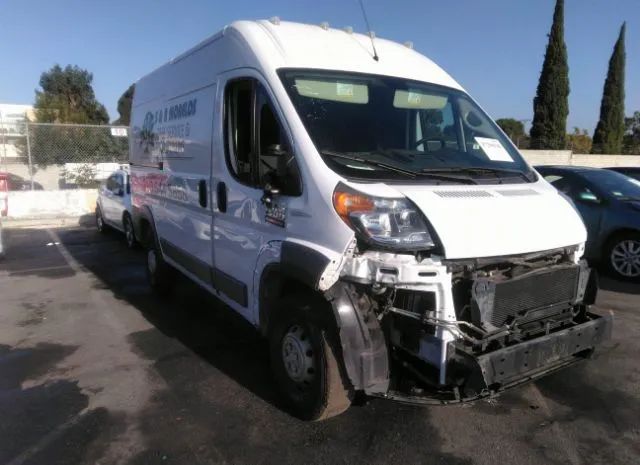 RAM PROMASTER CARGO VAN 2017 3c6trvbg1he551560